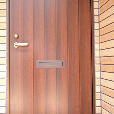 Strengthen Your Exterior Door